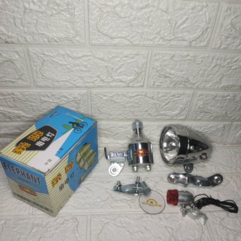 Lampu Depan Sepeda Onthel Classic Jadul Elephant Dinamo 12V 6W Full Set - Cap Gajah RRT Original