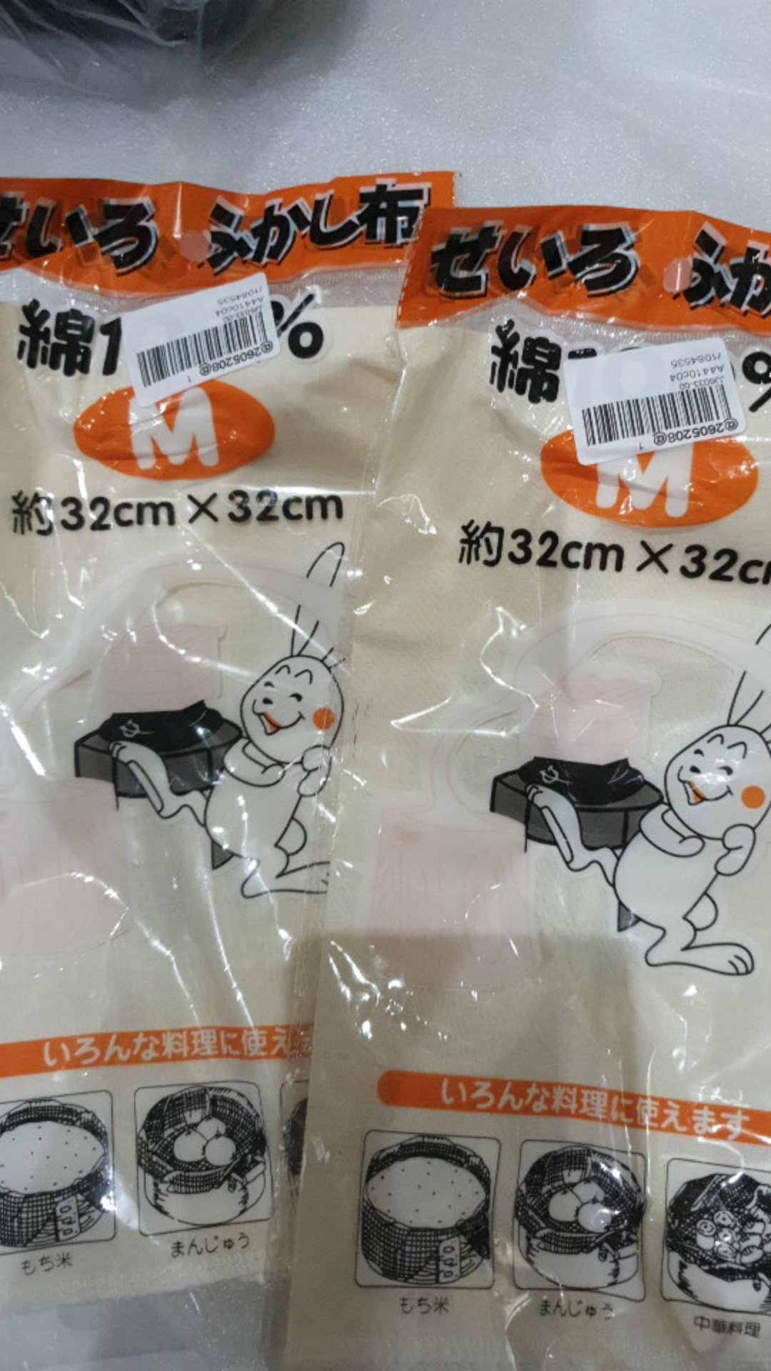 Peralatan Dapur: Kain Steamer Roti/pangsit Bahan Katun Ramah Lingkungan Dapat Digunakan Kembali