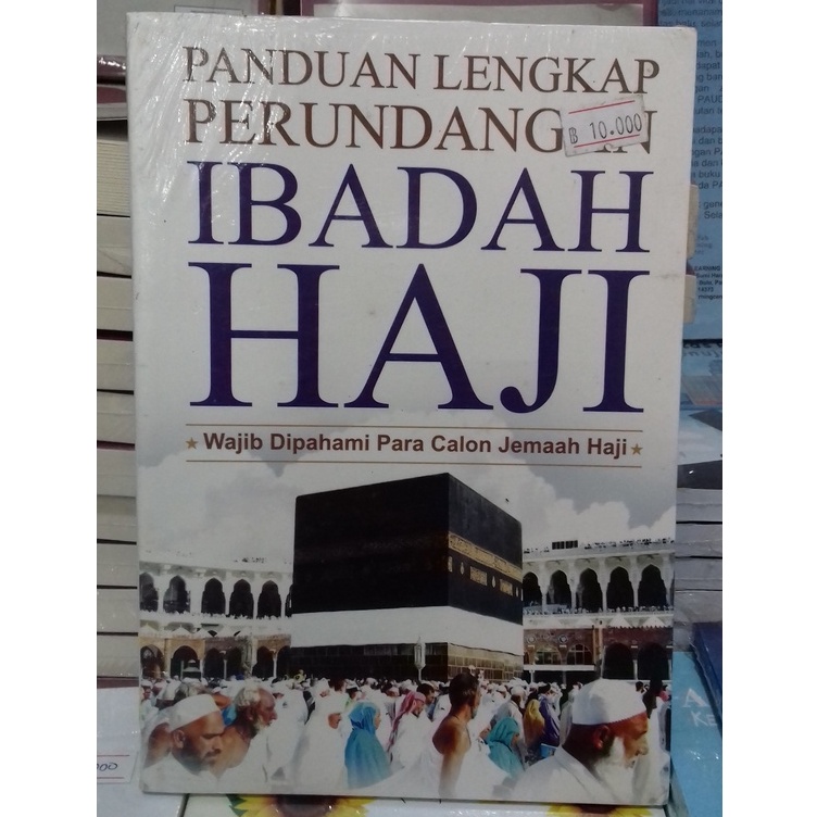 PANDUAN LENGKAP PERUNDANGAN IBADAH HAJI