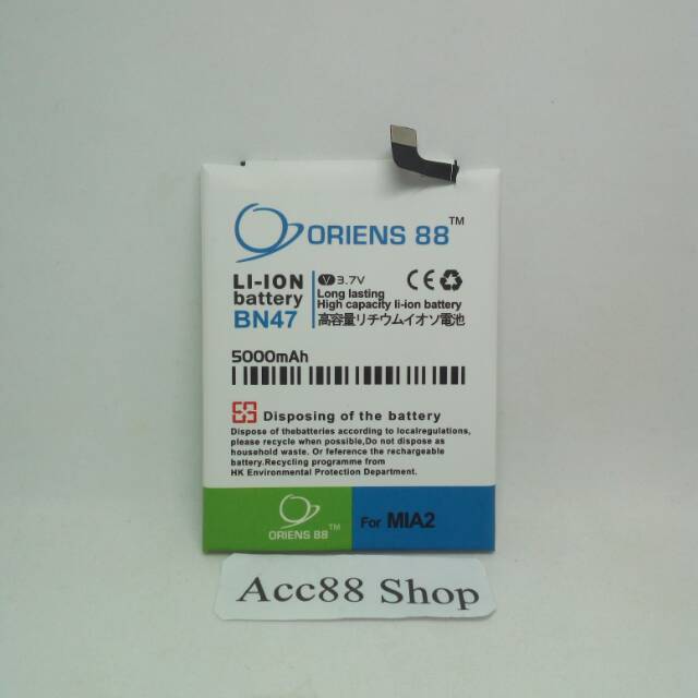 Baterai Batre Battery Double Power Xiaomi Redmi Mi A2 Lite BN47 OR88/ Oriens88