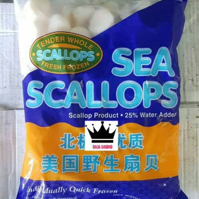

SCALLOP USA / KERANG KAMPAK @2.27 KG