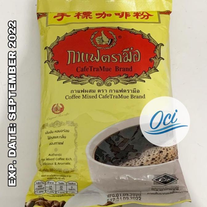 

[COD] Thai Coffee Mixed CafeTraMue Brand [COD]