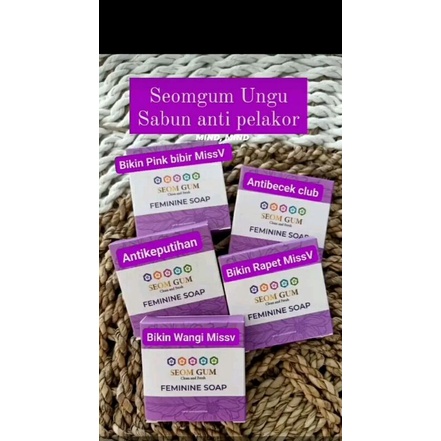 seom gum feminine soap
