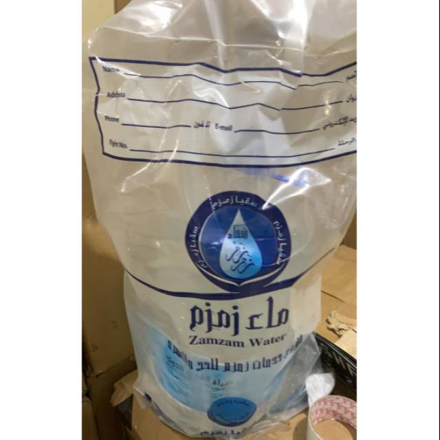 

Air Zam Zam Asli 5 L
