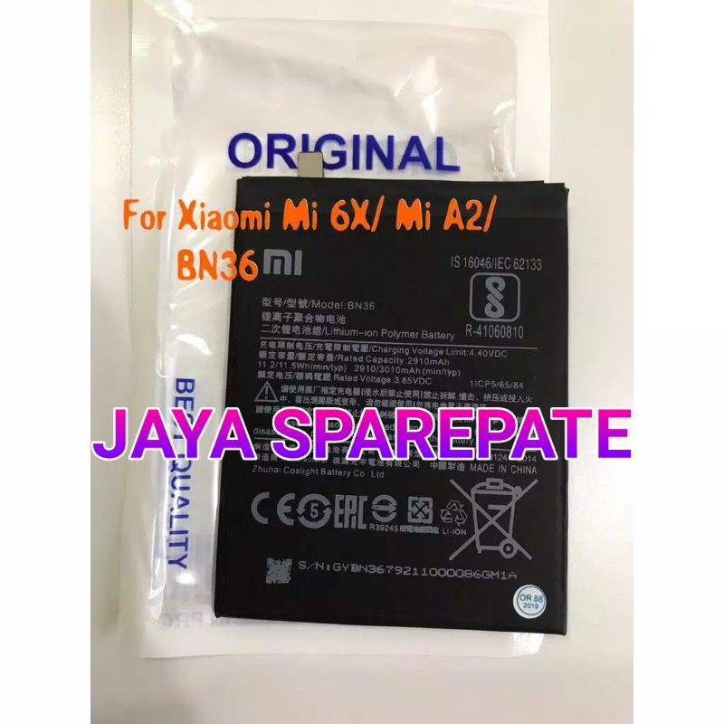 BATERAI BATTRY BATRE XIAOMI MI 6X / BATRE MI6X / MI A2 / BN36