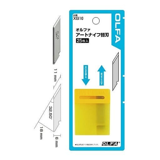 

REFILL OLFA Art Knife 25pcs Blade! XB10