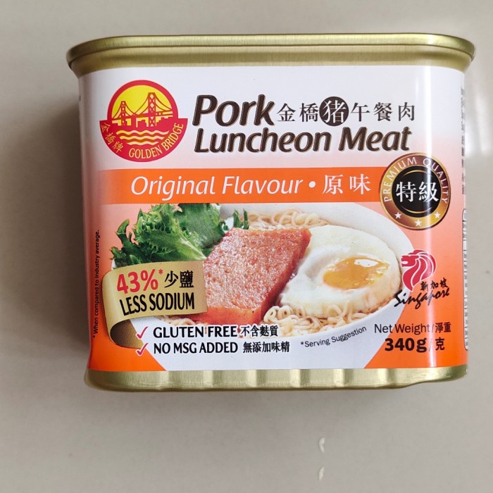 

Gg01Hh Golden Bridge Spam Singapore Less Sodium Ds01Gkk
