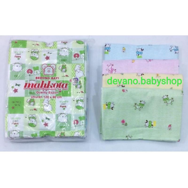 6pcs BEDONG BAYI MAHKOTA 120X90cm / BEDONG BAYI MURAH / BEDONG BAYI UKURAN JUMBO