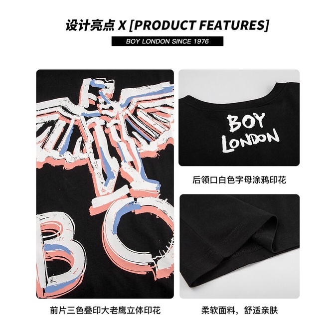 BOY89 KAOS BOY LONDON PRIA WANITA ASIA EROPA WINGS