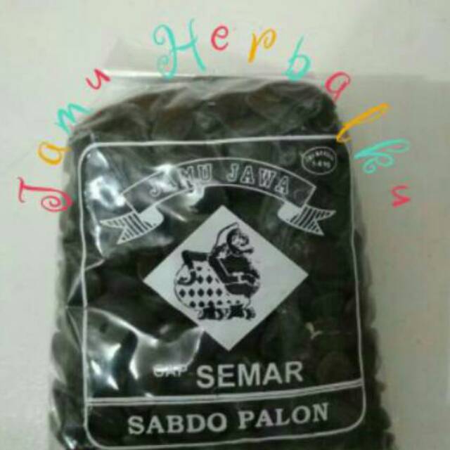 

Biji kedawung 250gr sabdo palon