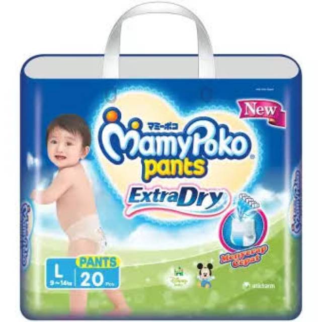 Mamypoko pants extra dry L20