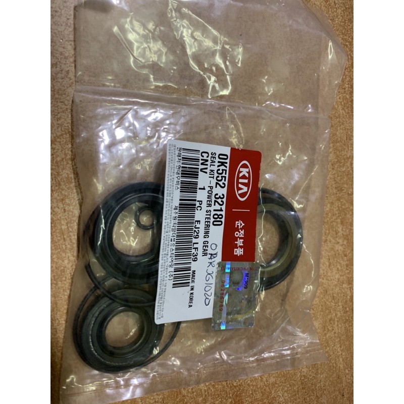 SEAL RACK POWER STEERING ASLI KIA CARNIVAL SEDONA