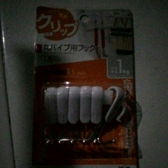 7 Pcs Gantungan Dapur Cantolan Hook S Stainless Alat Masak