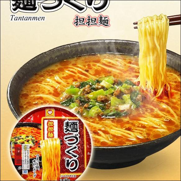 

MARUCHAN MENZUKURI "TANTANMEN" RAMEN CUP 110G. NON HALAL