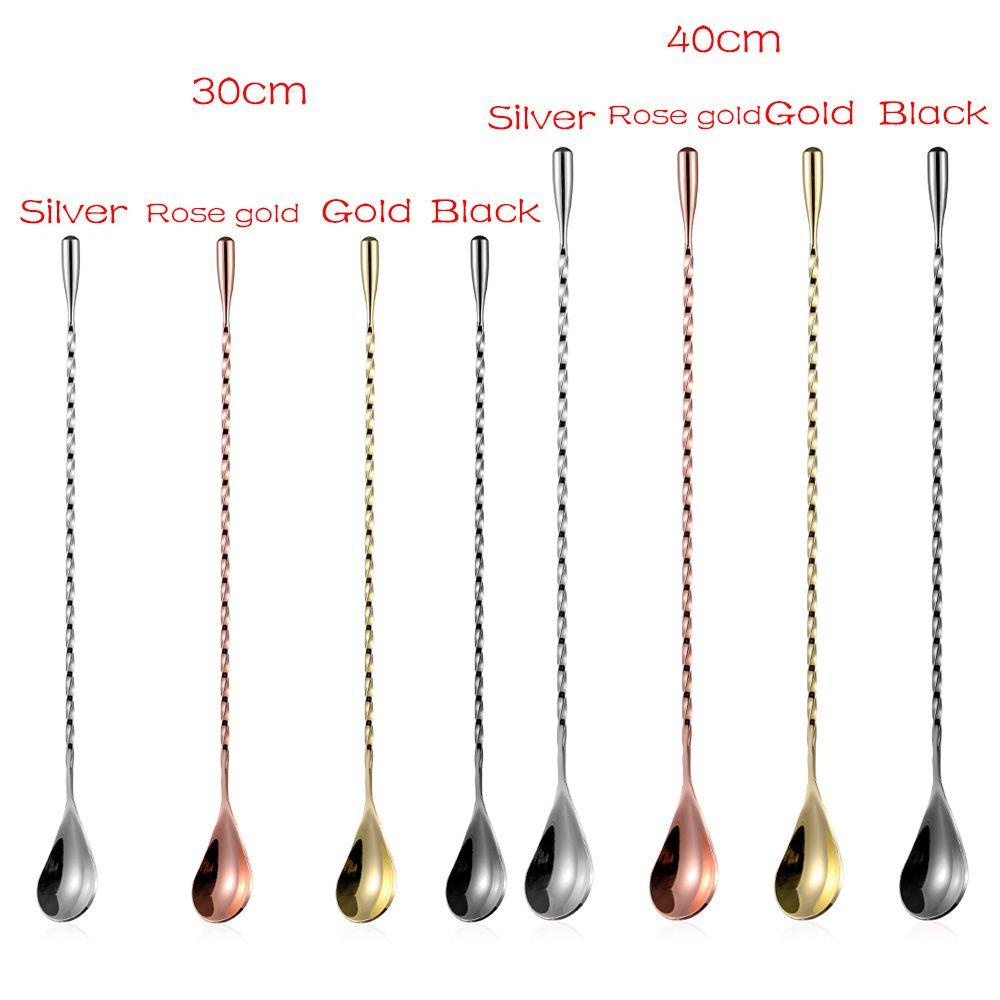 SOLIGHTER Cocktail Spoons Spiral Stirring Bar Accessories Bartender Tools