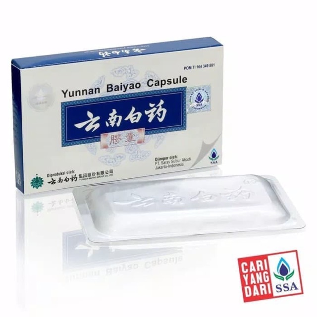 YUNNAN BAIYAO CAPSULE yunan baiyao kapsul Saras subur abadi