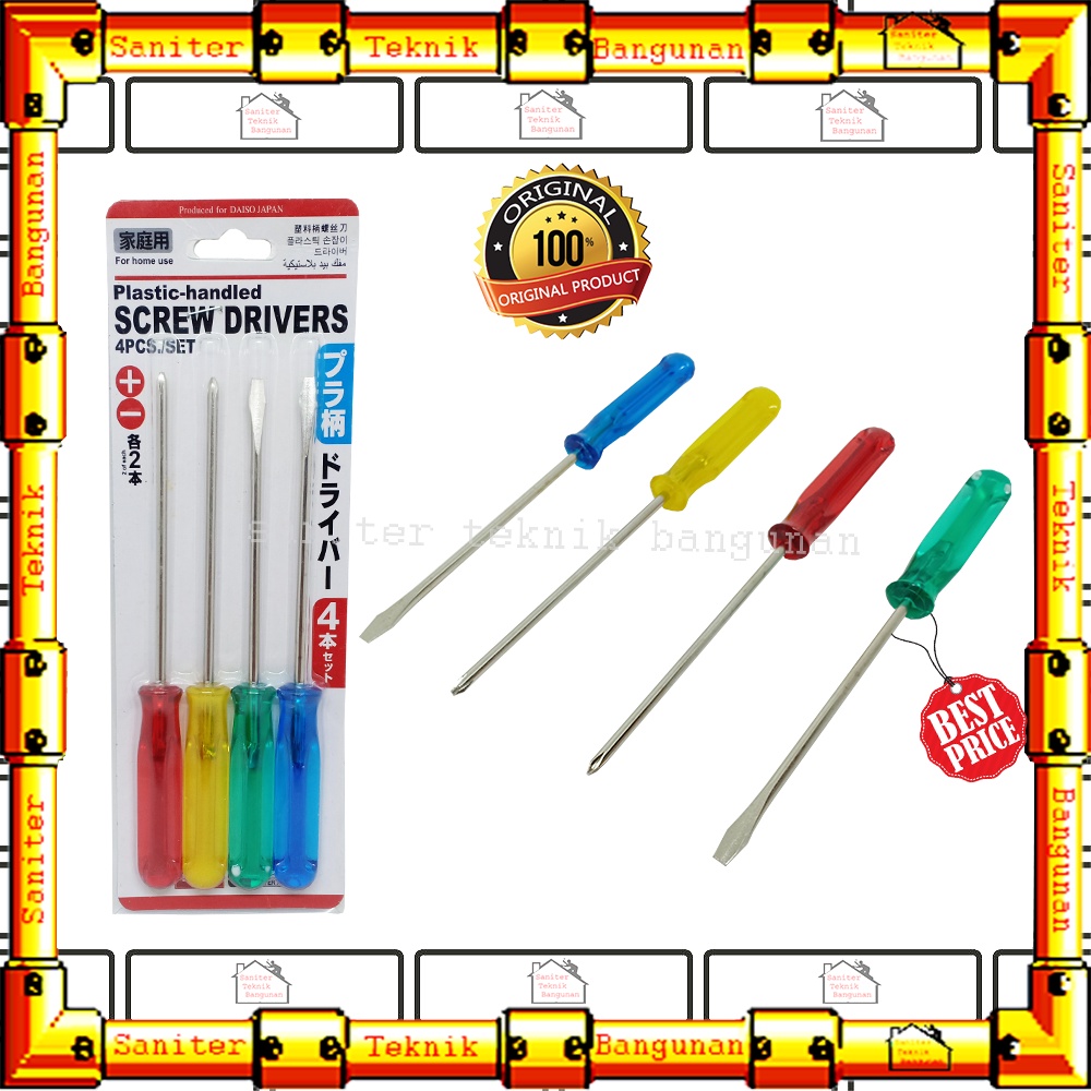 Obeng Set Plus Minus Besi Gagang Plastik 18CM Screw Drivers