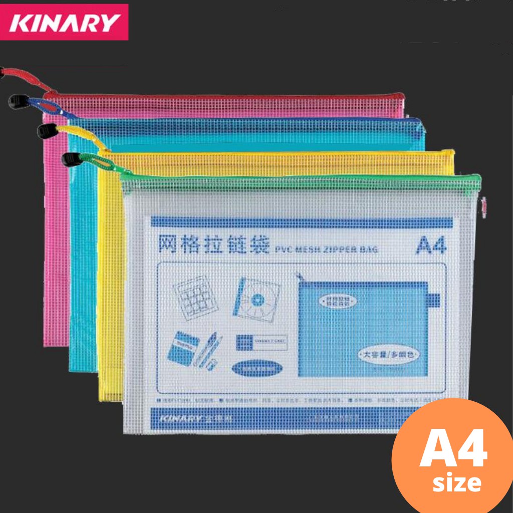 

Kinary PVC Zipper File Bag A4 - FB8032