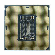 Intel Core i5-10400F 2.9Ghz|Cache 12Mb|LGA 1200|TRAY With Fan