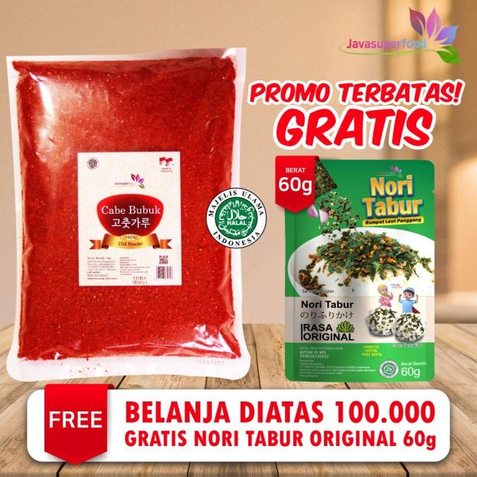 

Gochugaru - Bubuk Cabe Kasar / Chili Powder Kasar Repack 1 KG