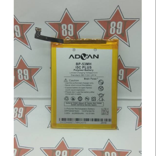 Battery batre Advan i5C plus - BP35MH soket