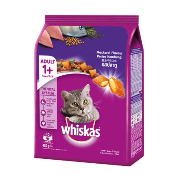 Whiskas Mackerel Adult 480gr 480 gr Makanan Kucing Kering Dry Cat Food