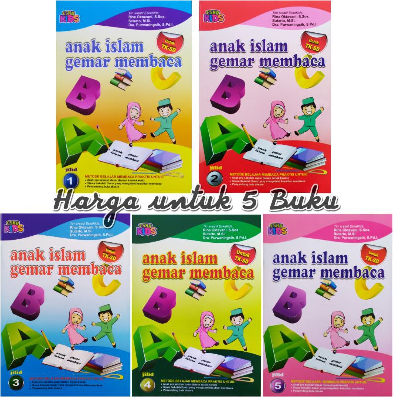BUKU ANAK ISLAM GEMAR MEMBACA JILID 1 2 3 4 5 ESKA KIDS