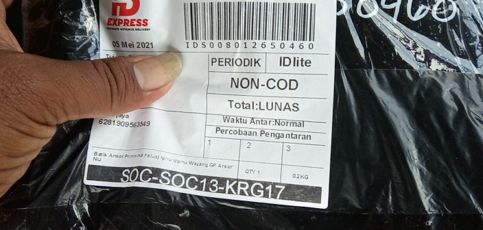 Batik Ansor  Primisima Halus| Ipnu Ippnu Wayang Gp Ansor Nu