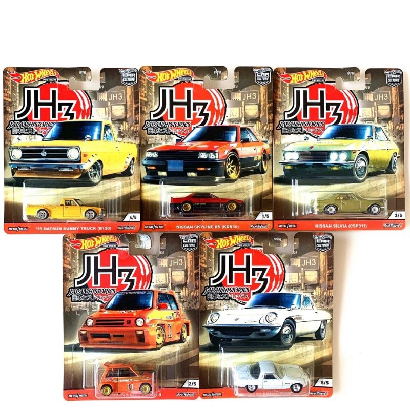 Hot Wheels Premium Car culture Japan Historics 3 Series Original Mattel Hotwheels Set 5 Pec