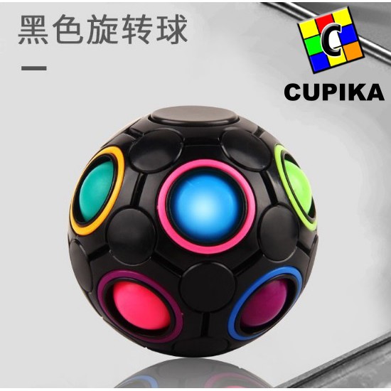 Rubik Bola Ball Rainbow Ball YONGJUN Diameter 7CM Blackbase