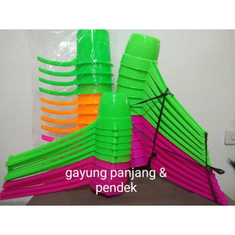 gayung panjang kecil/gayung bajigur
