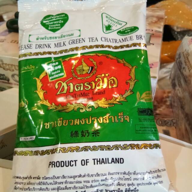 

Chatraume Thai Milk Green Tea