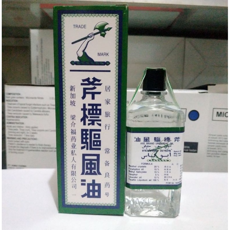 MINYAK ANGIN CAP KAPAK 56 ML