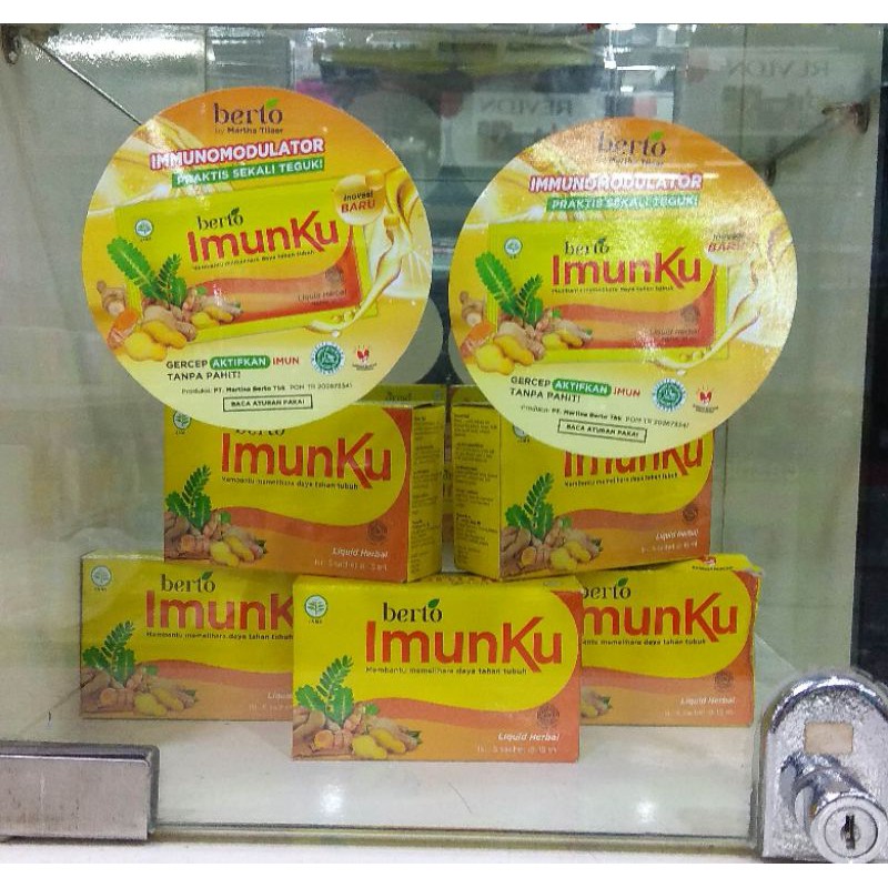 

ImunKu