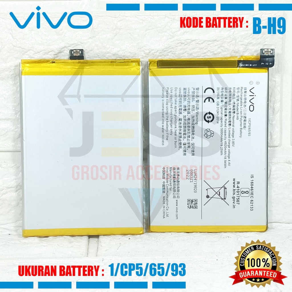 Baterai Batre Original VIVO Y19 2019 - Vivo V1915 Kode Battery B-H9 - BH9