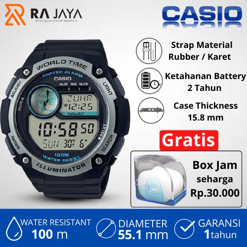 CASIO Jam Tangan Casio Pria General Digital Man CPA-100-1AVDF / CPA100 / CPA1001