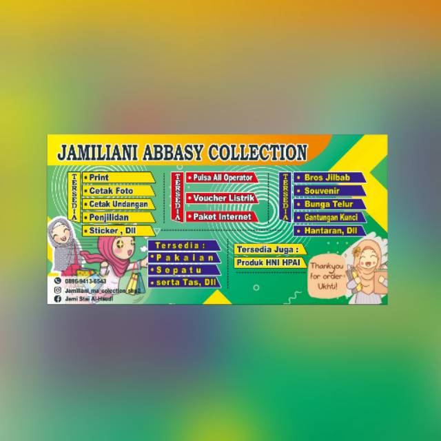 jamilianistaialhaudl