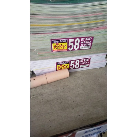 

BUKU TULIS KIKy ISI 58