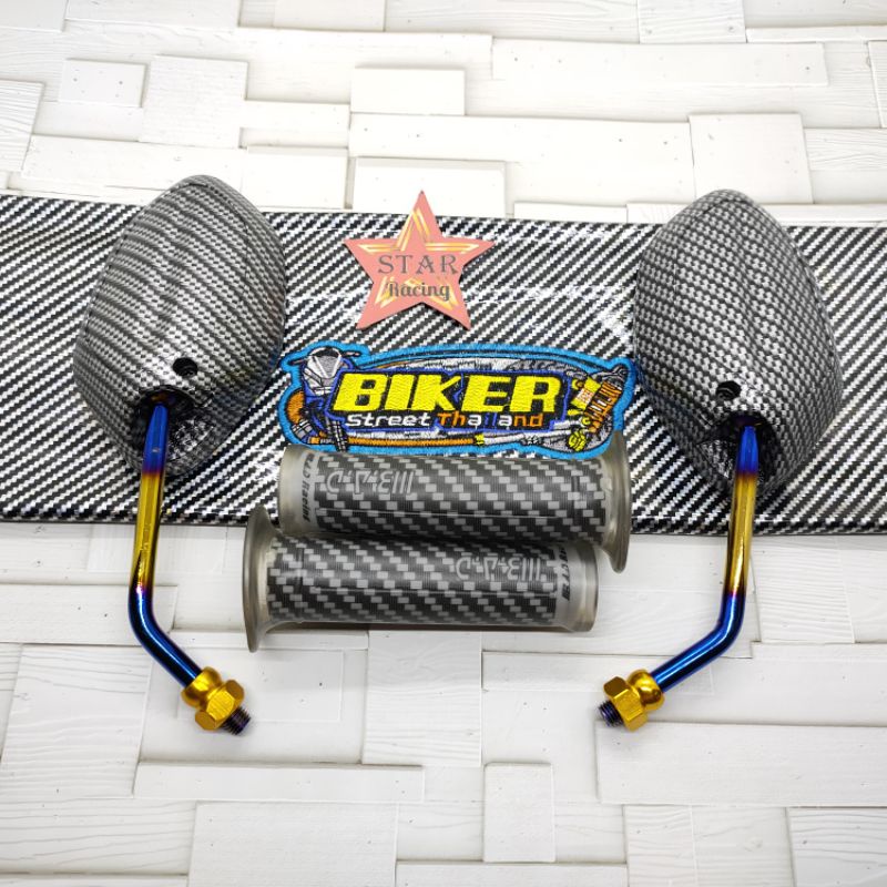 Spion Carbon honda model Beat Two tone+kulit jok biker+handgrip carbon universal Honda