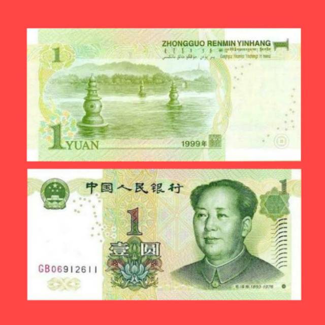 CHINA 1 YUAN 1999 UNC MAO TSE TUNG ORIGINAL BANKNOTE  1 LEMBAR UANG CHINA