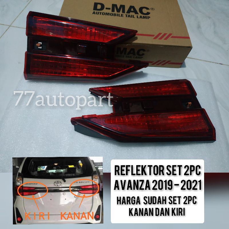 Reflektor bagasi grand avanza great xenia set kanan kiri 2019 2020 2021