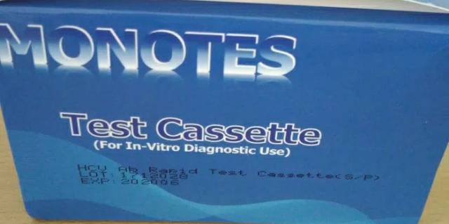 Rapid Test HCV Casette Device Monotes