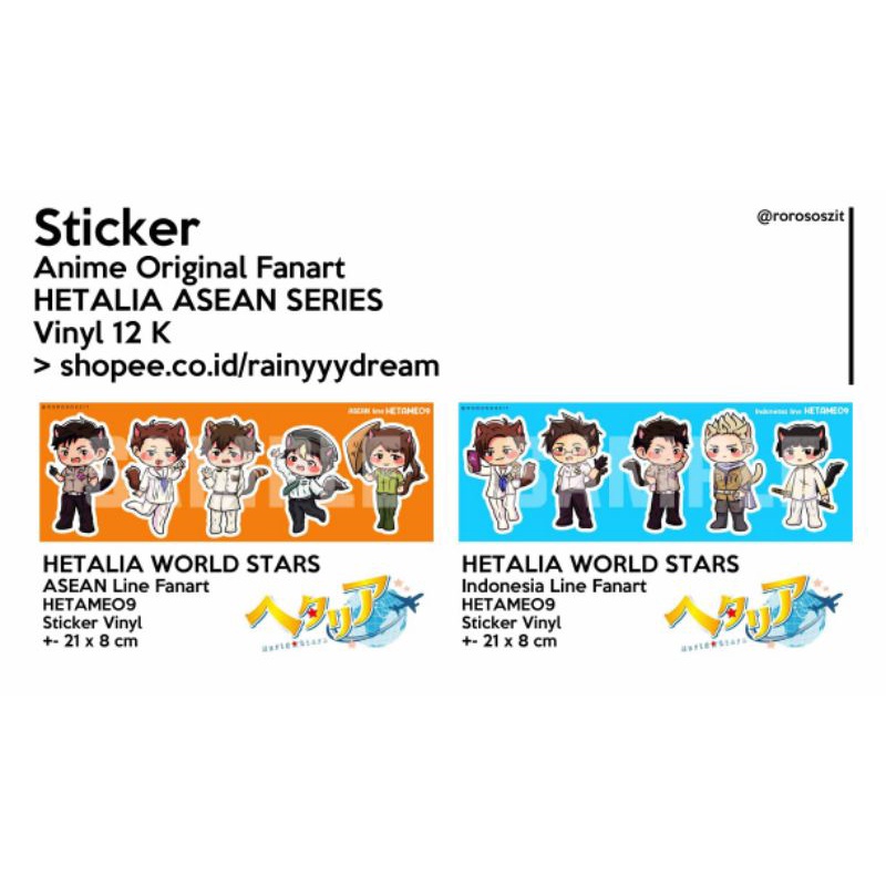 STICKER ANIME Hetalia World Stars Sticker Indonesia Malaysia Philippines Thailand Belanda Jepang