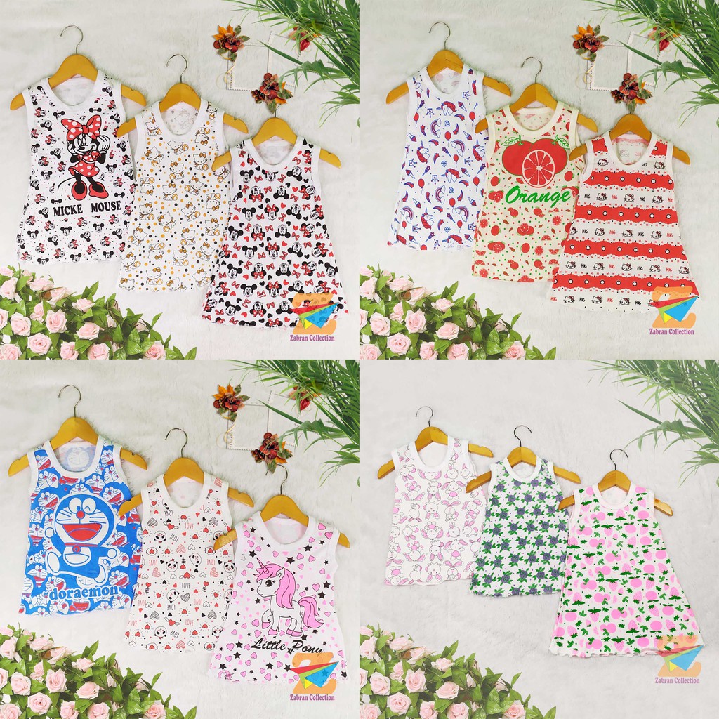 Pilih Motif Dress Anak Motif S 0 s.d 1 Tahun