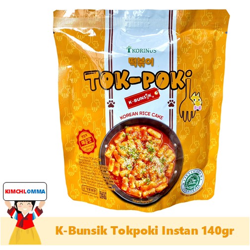 

Tteokbokki K-Bunsik Tokpoki Instan Import Korea Asli Halal