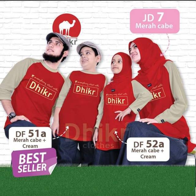 DHIKR/ DF 51a + DF 52a ( merah cabe + cream)