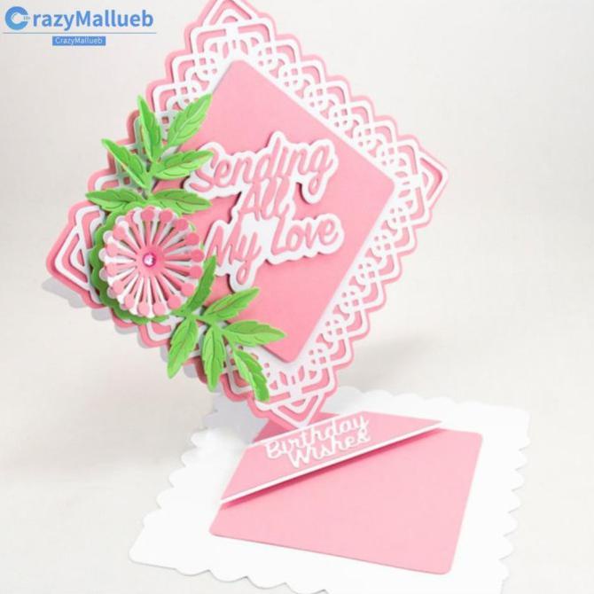 

Metal Cutting Dies - Square & Words Set For Sizzix Scrapbook #59 - Square C