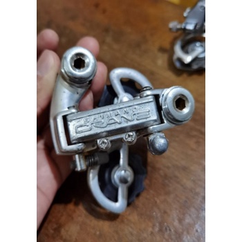 RD Rear  derailleur Shimano Crane First Gen Dura Ace 1973 Road Bike Vintage