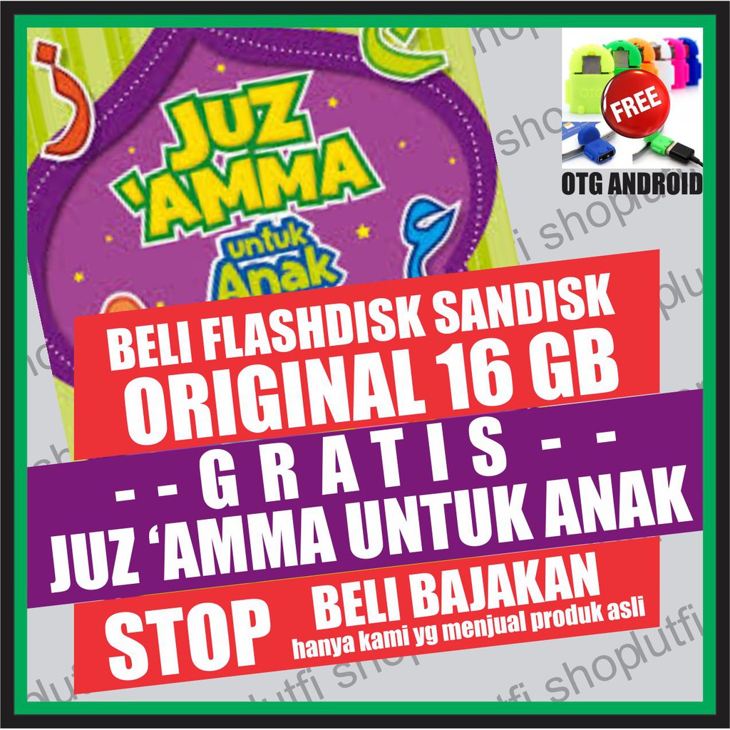 Juz Amma Untuk Anak Lengkap Untuk Belajar Agama Islam Dikemas Dalam Video Anak Islam Flashdisk 16gb