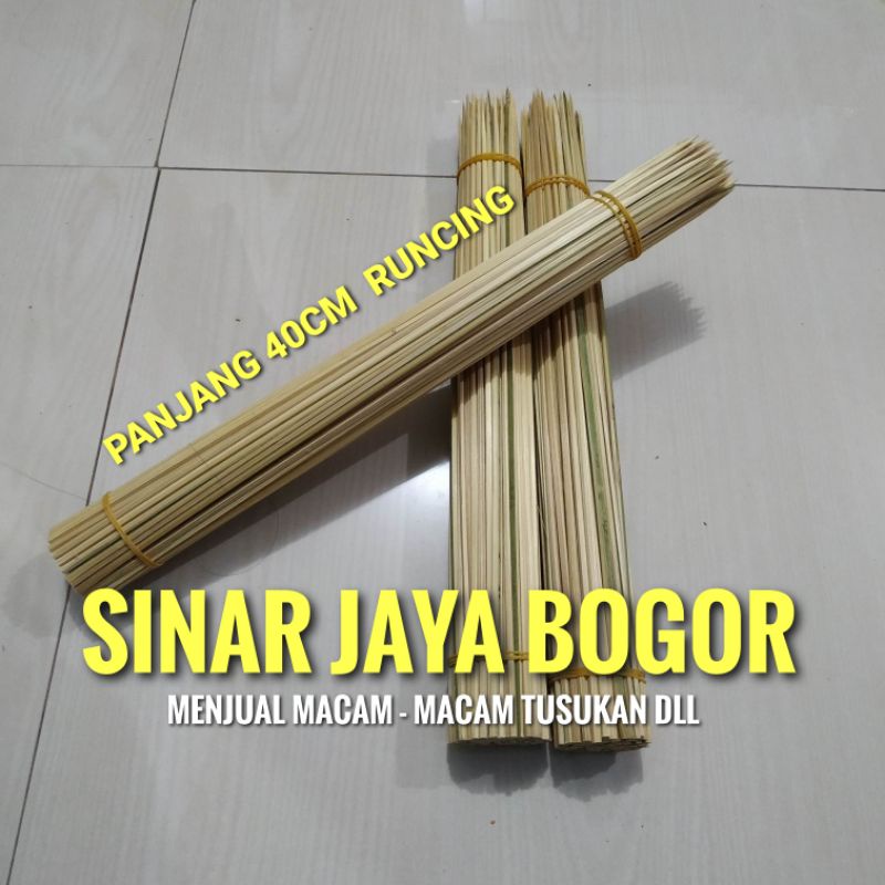 Tusuk sate panjang 40 cm /  Tusukan kentang spiral /  tusuk sate cumi